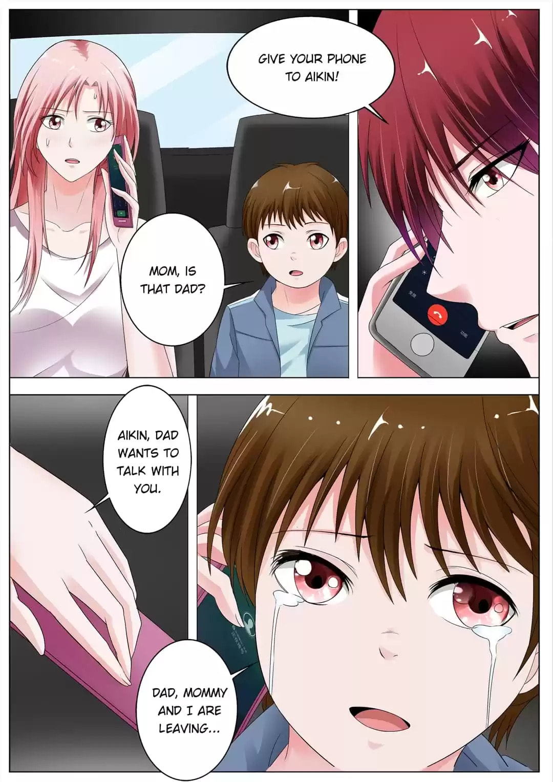 Read One-Night Evil chapter 74 image 7 on Lezhin