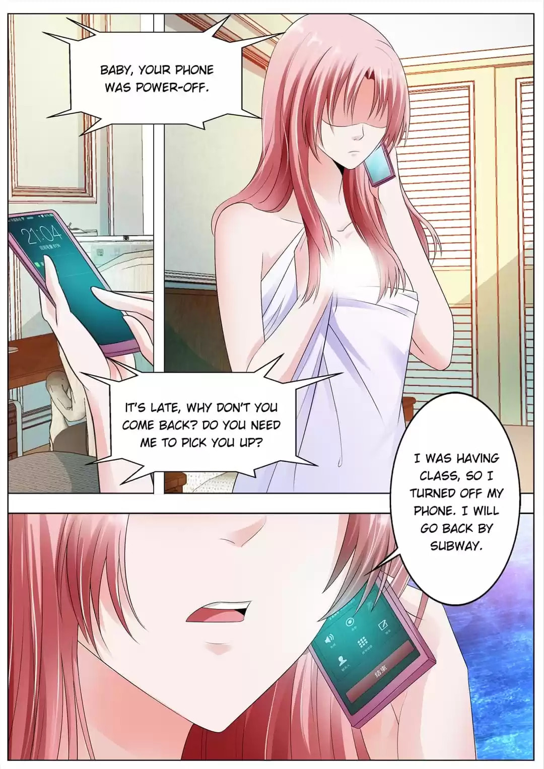 Read One-Night Evil chapter 86 image 1 on Lezhin