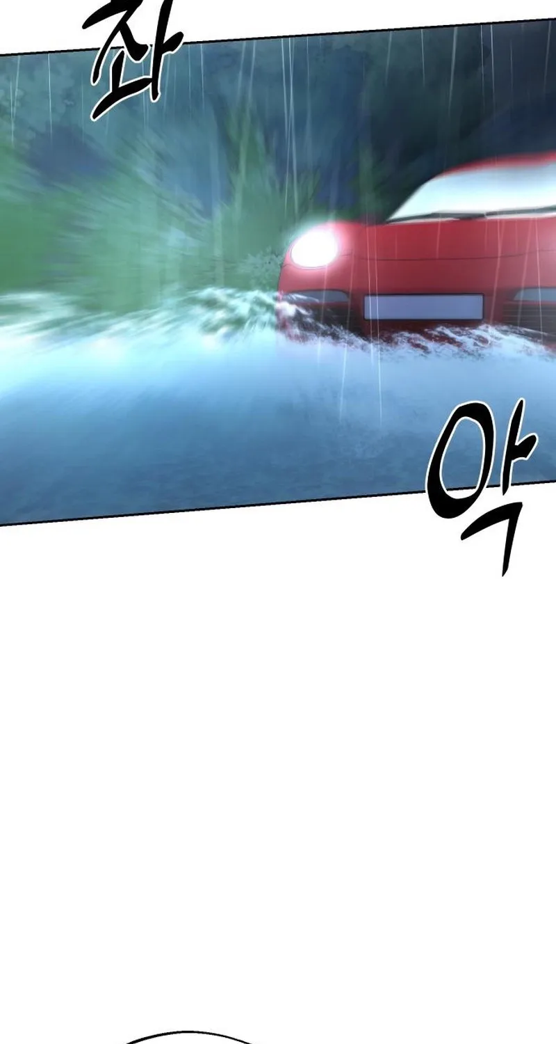 One Night Isn't Enough for the Executive Director Chapter 21 page 3 - 