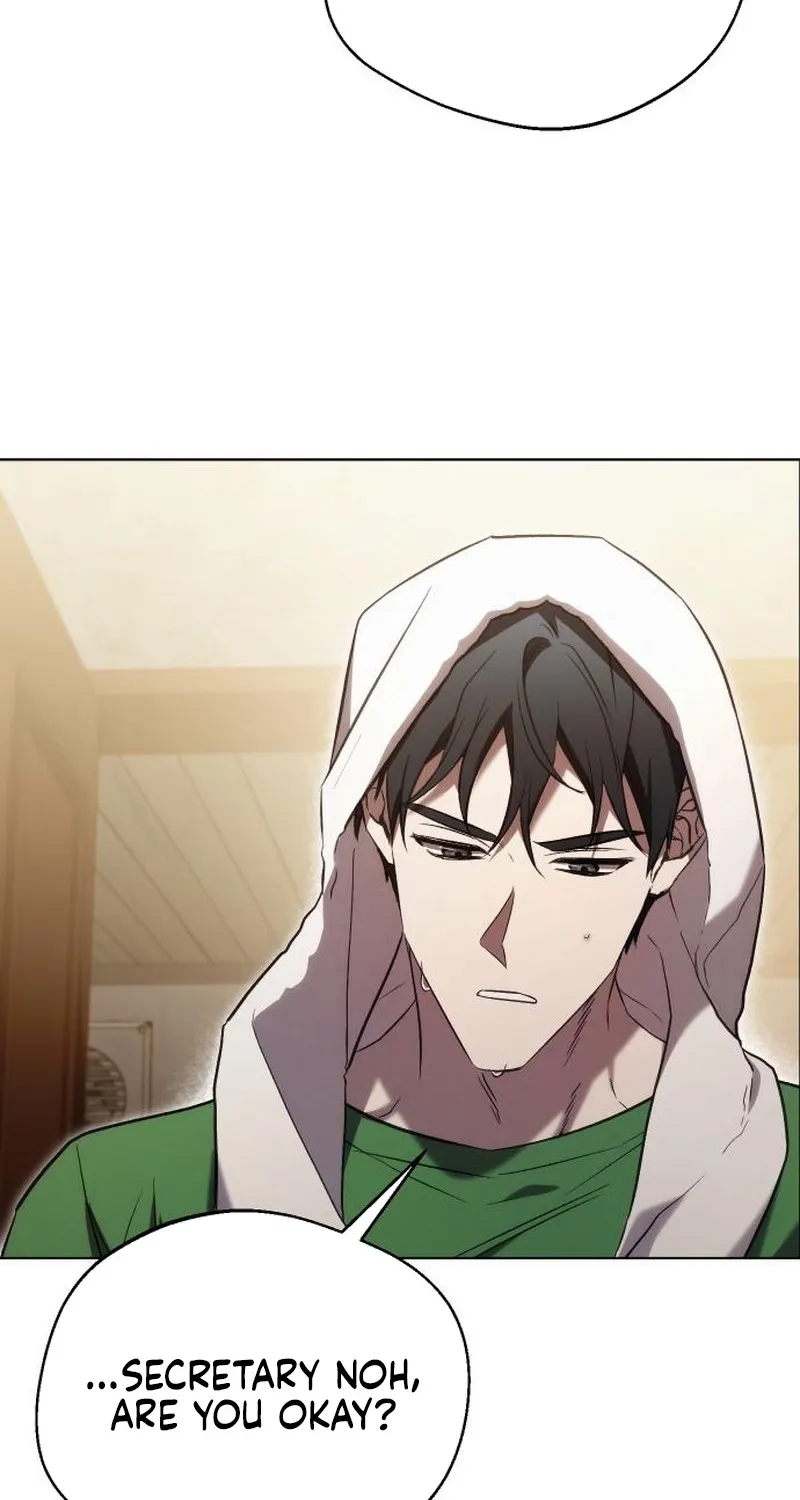 One Night Isn't Enough for the Executive Director Chapter 21 page 22 - 