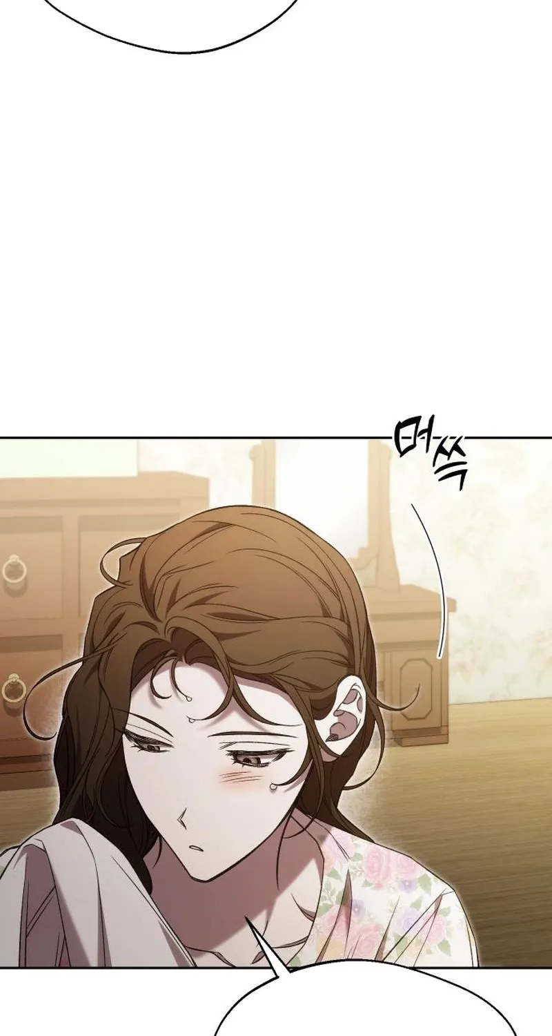 One Night Isn't Enough for the Executive Director Chapter 21 page 23 - 