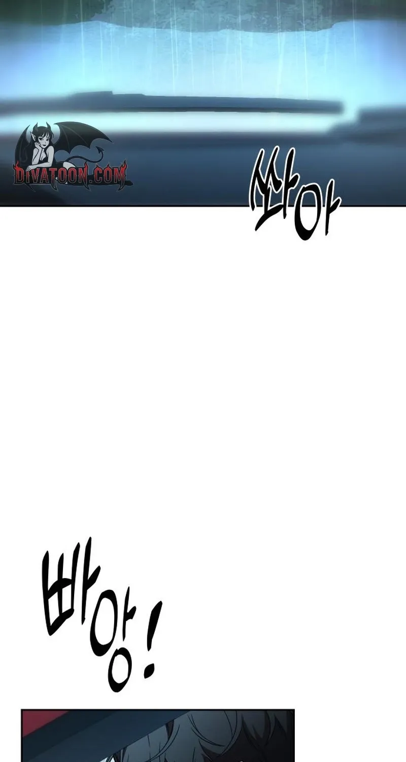 One Night Isn't Enough for the Executive Director Chapter 21 page 6 - 