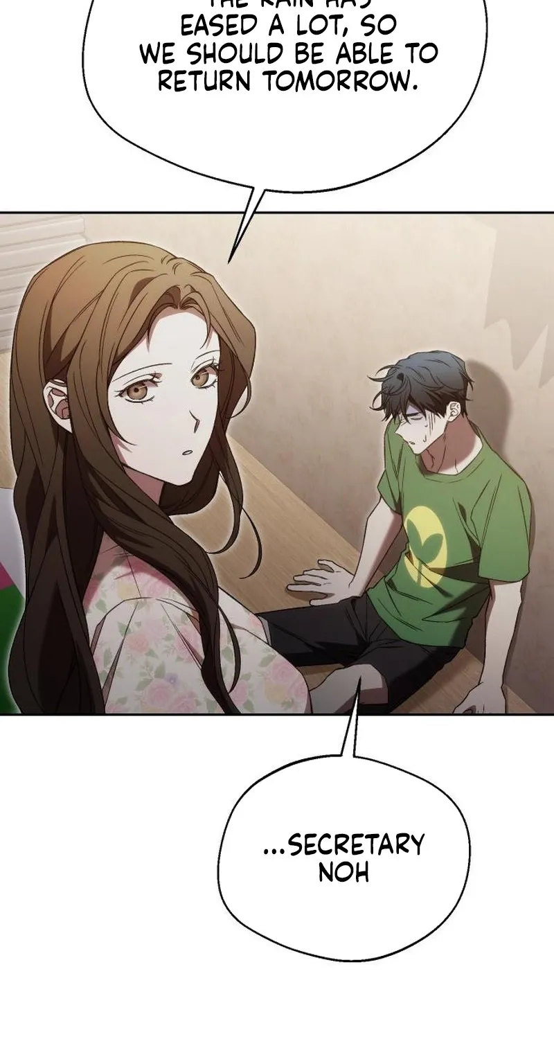 One Night Isn't Enough for the Executive Director Chapter 21 page 53 - 