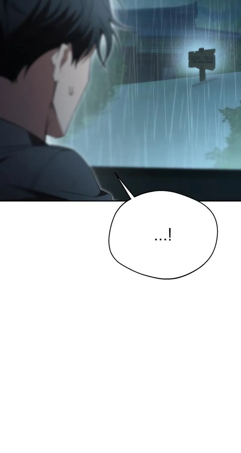 One Night Isn't Enough for the Executive Director Chapter 21 page 8 - 