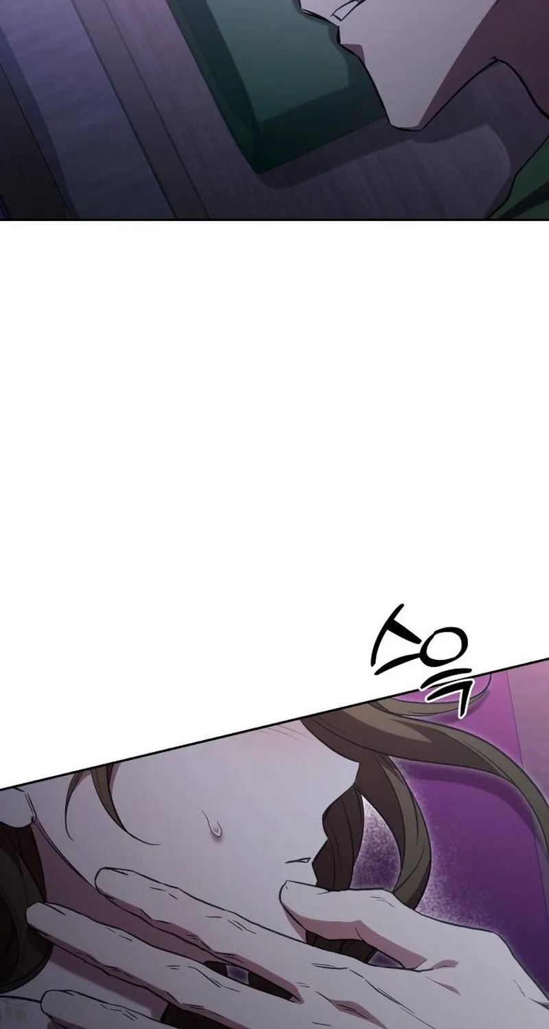 One Night Isn't Enough for the Executive Director Chapter 21 page 79 - 