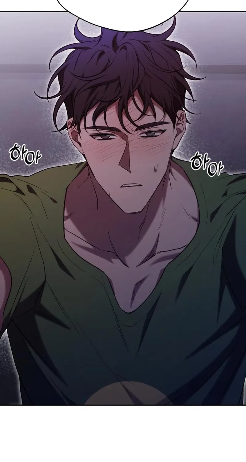 One Night Isn't Enough for the Executive Director Chapter 21 page 88 - 