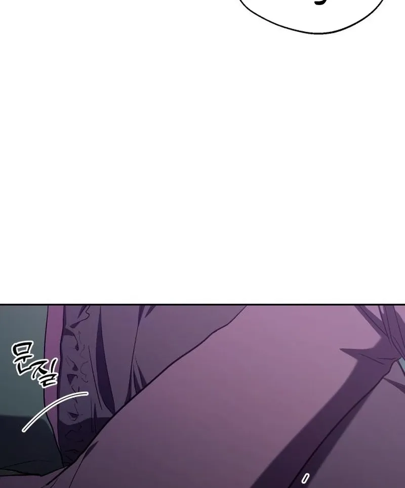 One Night Isn't Enough for the Executive Director Chapter 21 page 90 - 