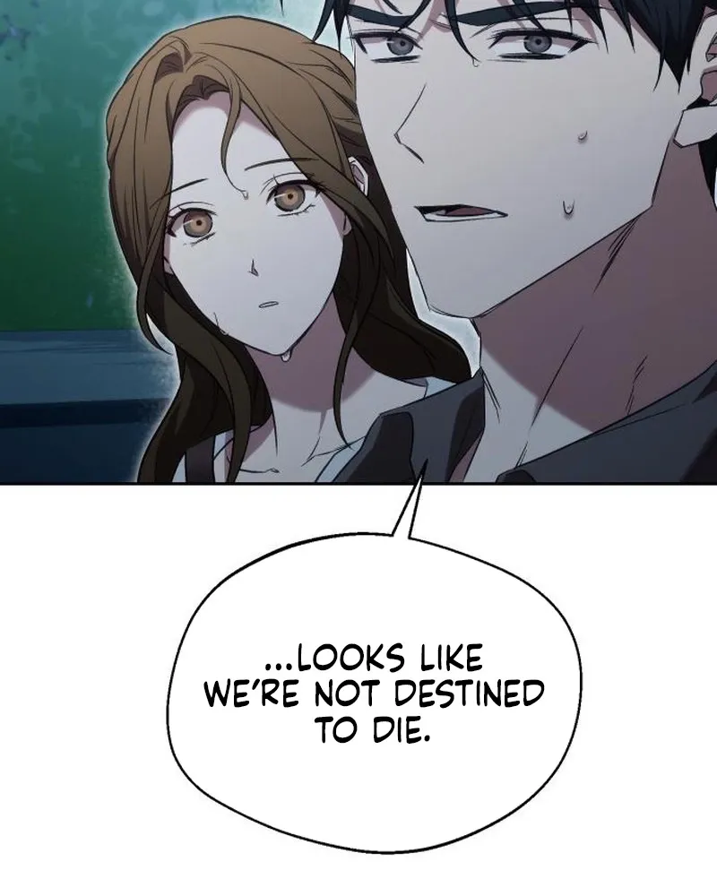 One Night Isn't Enough for the Executive Director Chapter 21 page 10 - 