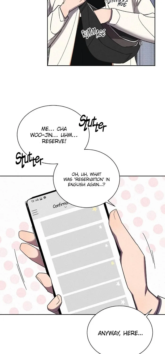 Read One Night Mate chapter 1 image 12 on Lezhin