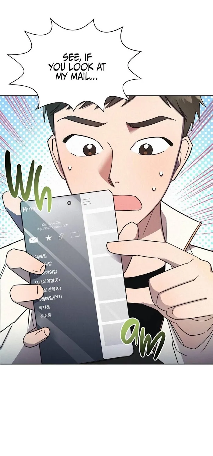 Read One Night Mate chapter 1 image 20 on Lezhin