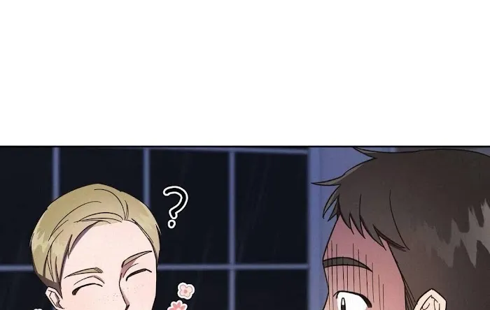 Read One Night Mate chapter 1 image 23 on Lezhin