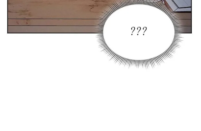 Read One Night Mate chapter 1 image 29 on Lezhin