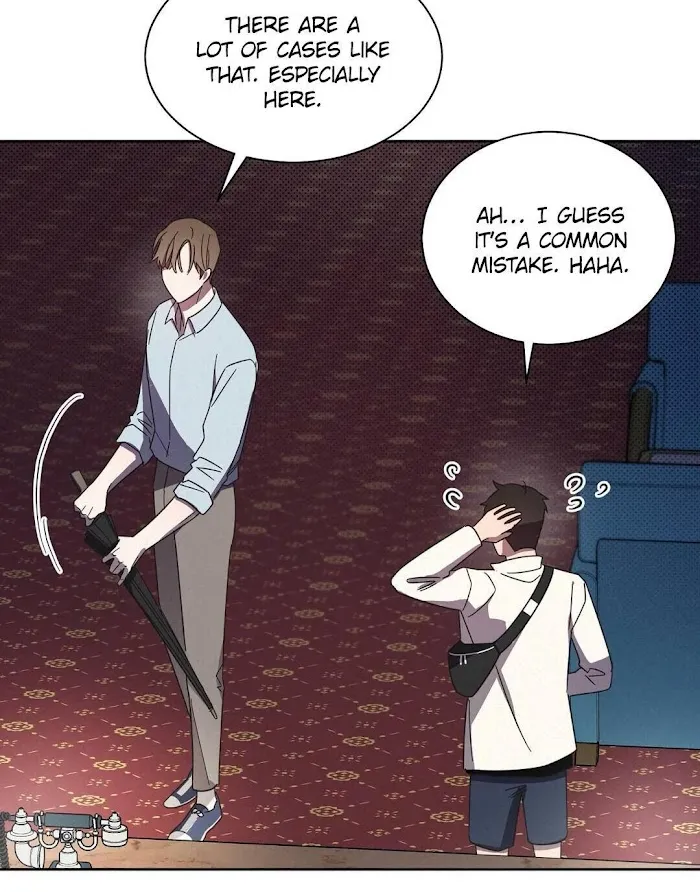Read One Night Mate chapter 1 image 76 on Lezhin