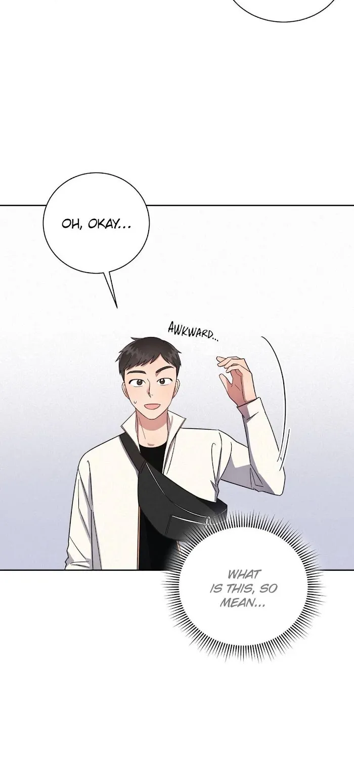 Read One Night Mate chapter 1 image 79 on Lezhin