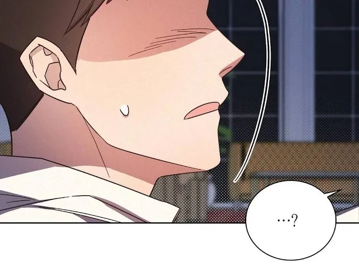 Read One Night Mate chapter 1 image 83 on Lezhin