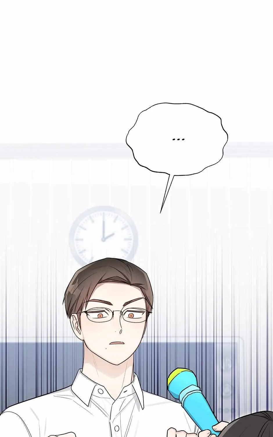 Read One Night Mate chapter 100 image 53 on Lezhin