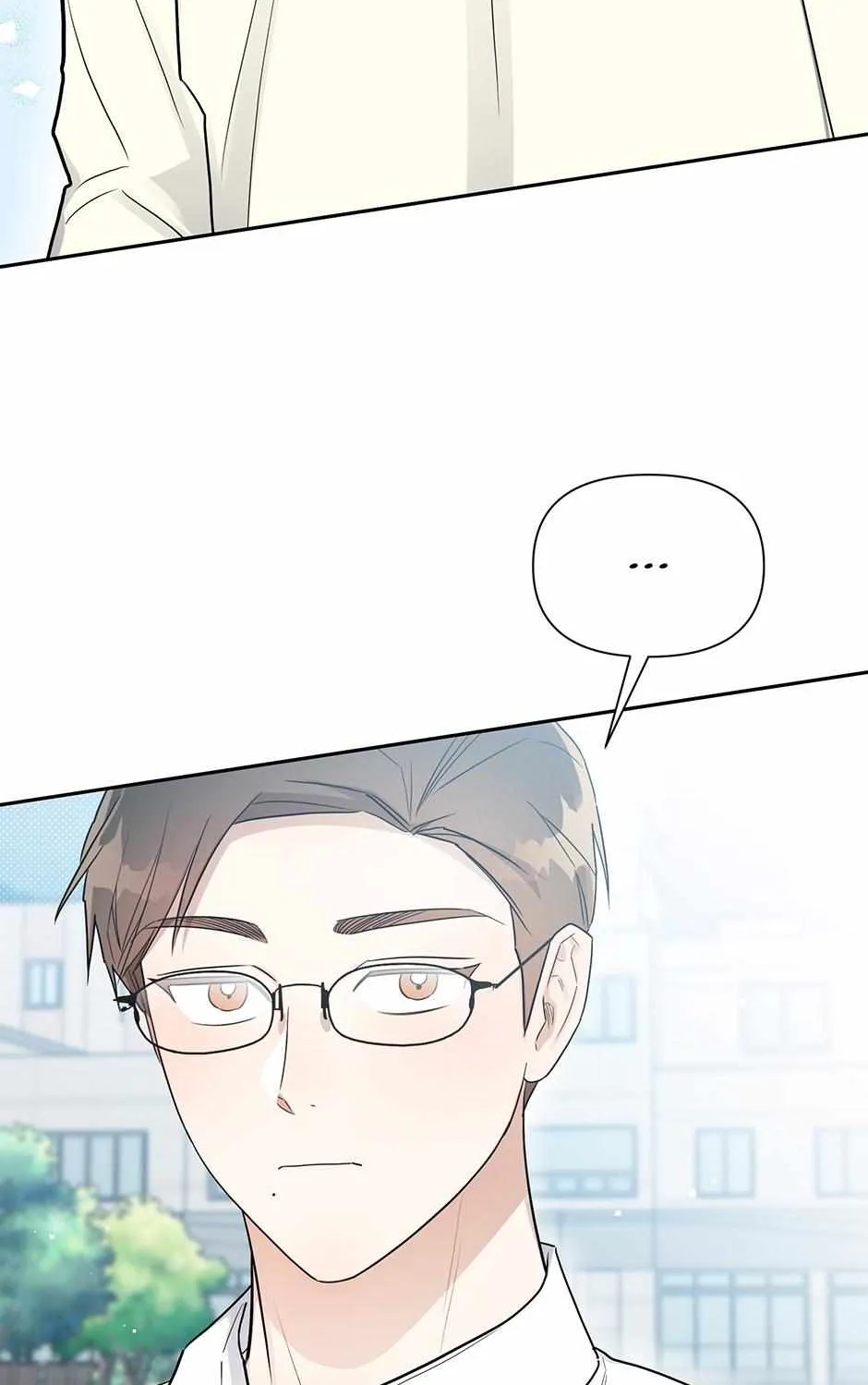 Read One Night Mate chapter 101 image 102 on Lezhin