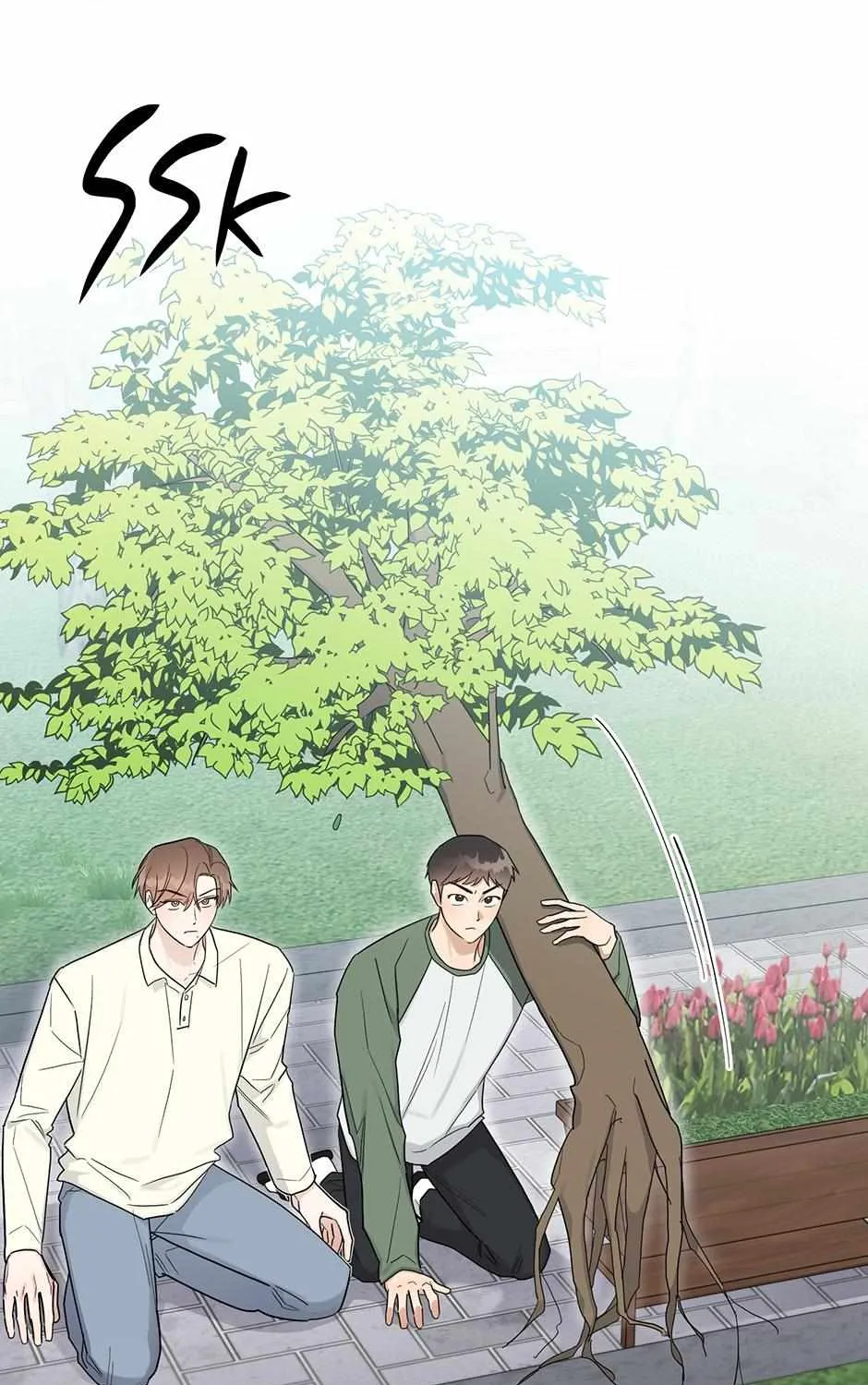 Read One Night Mate chapter 101 image 14 on Lezhin