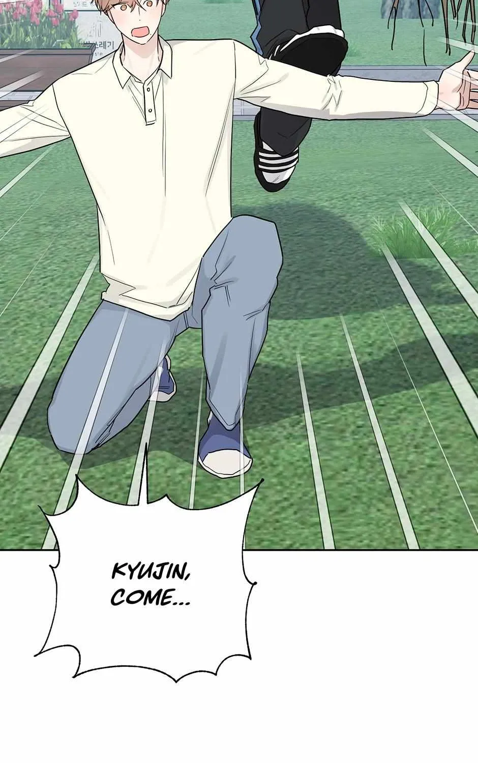 Read One Night Mate chapter 101 image 20 on Lezhin