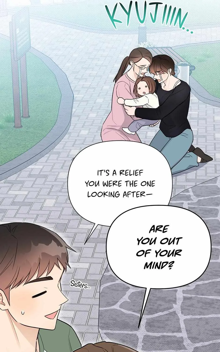 Read One Night Mate chapter 101 image 32 on Lezhin