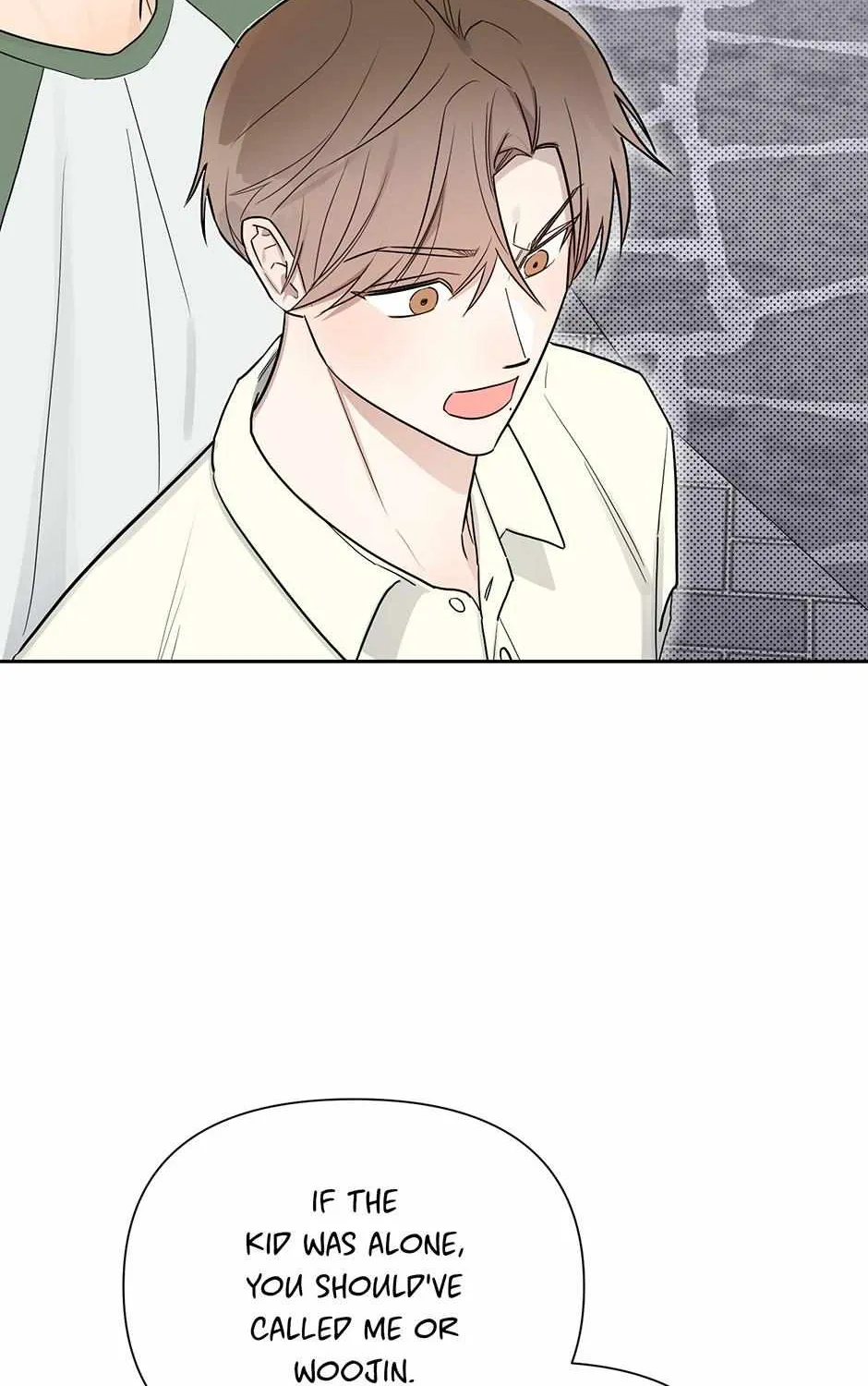 Read One Night Mate chapter 101 image 33 on Lezhin