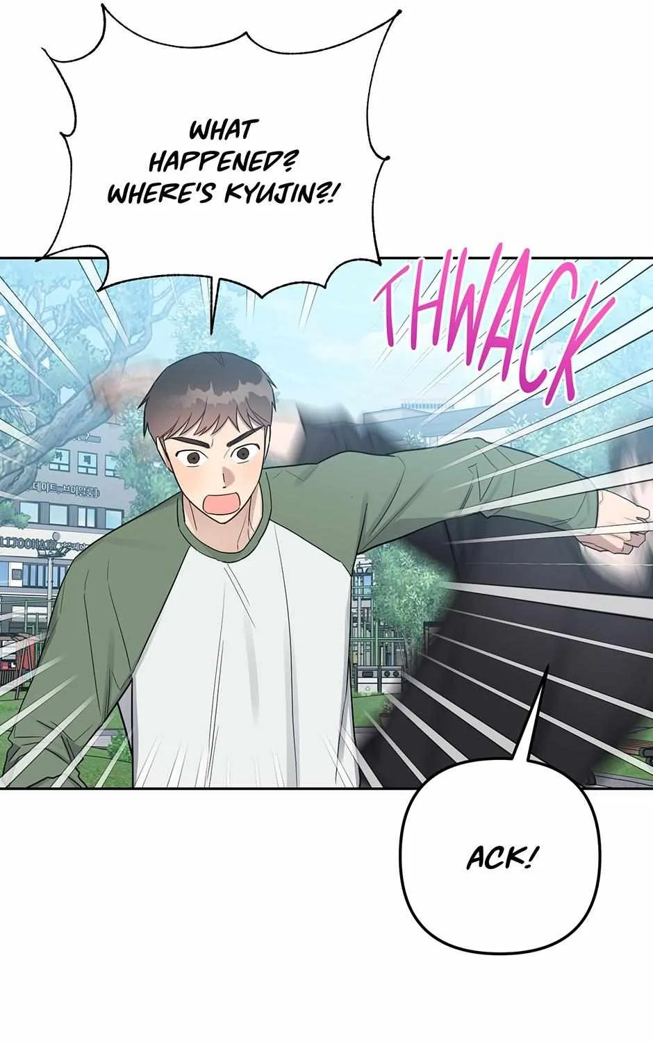 Read One Night Mate chapter 101 image 4 on Lezhin