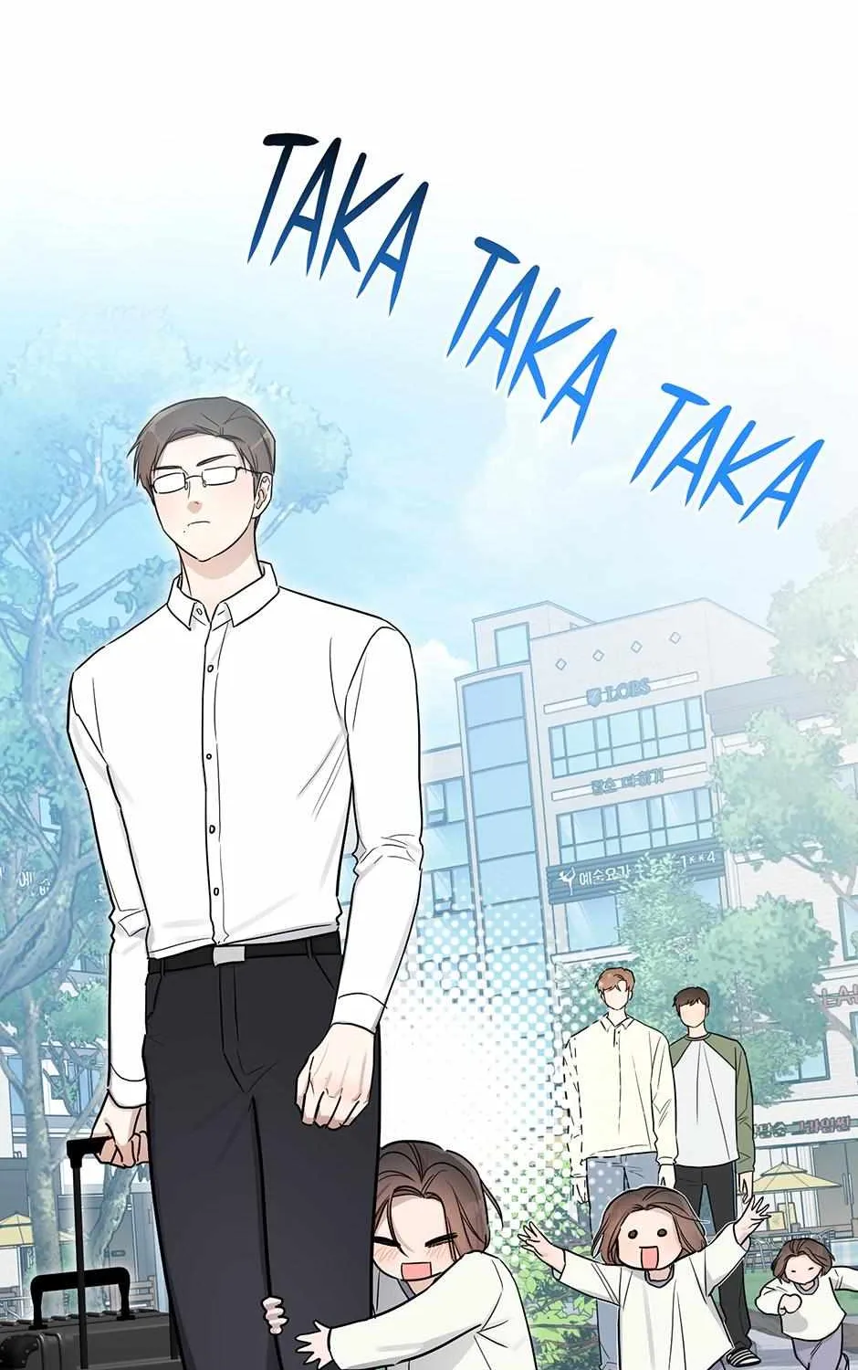 Read One Night Mate chapter 101 image 43 on Lezhin