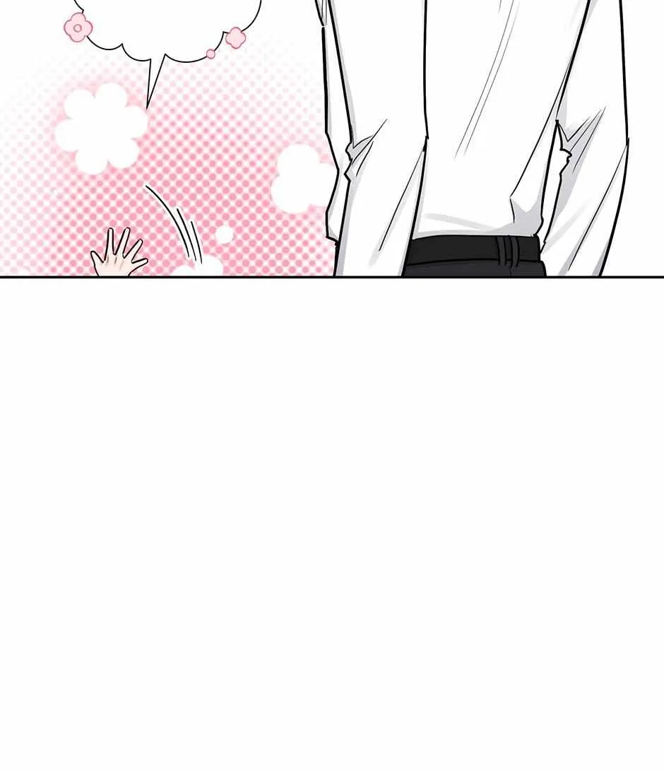 Read One Night Mate chapter 101 image 47 on Lezhin