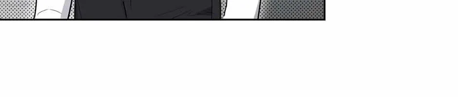 Read One Night Mate chapter 101 image 74 on Lezhin