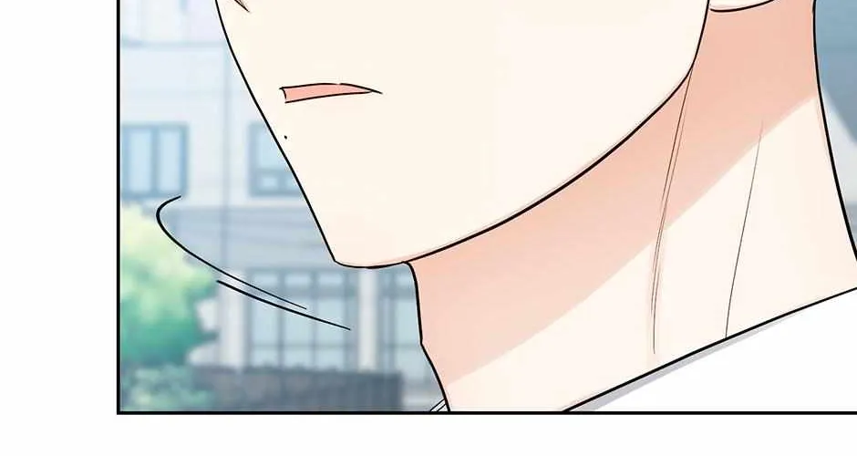 Read One Night Mate chapter 101 image 82 on Lezhin