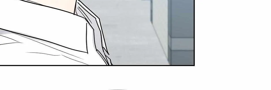 Read One Night Mate chapter 101 image 90 on Lezhin