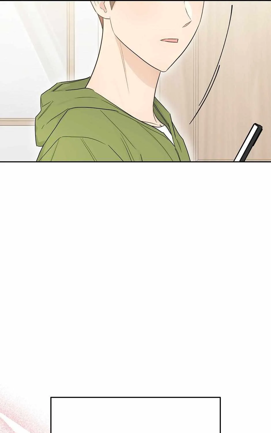 Read One Night Mate chapter 102 image 95 on Lezhin