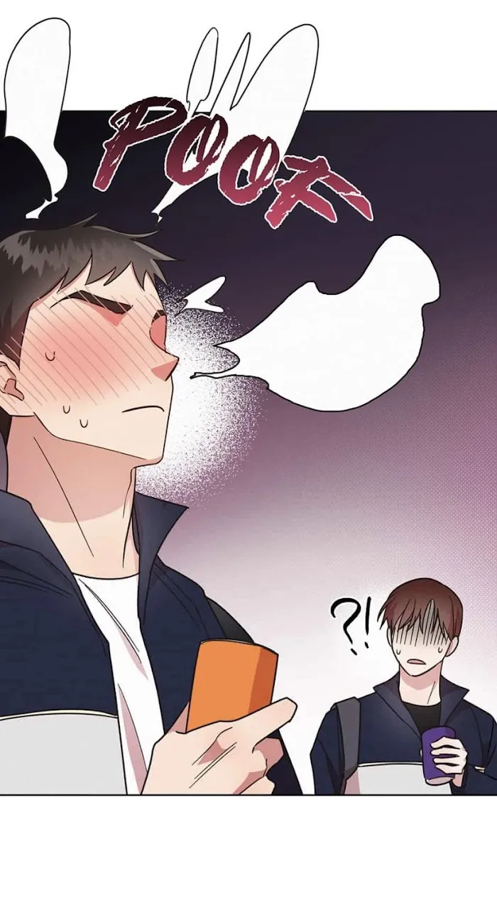 Read One Night Mate chapter 13 image 13 on Lezhin