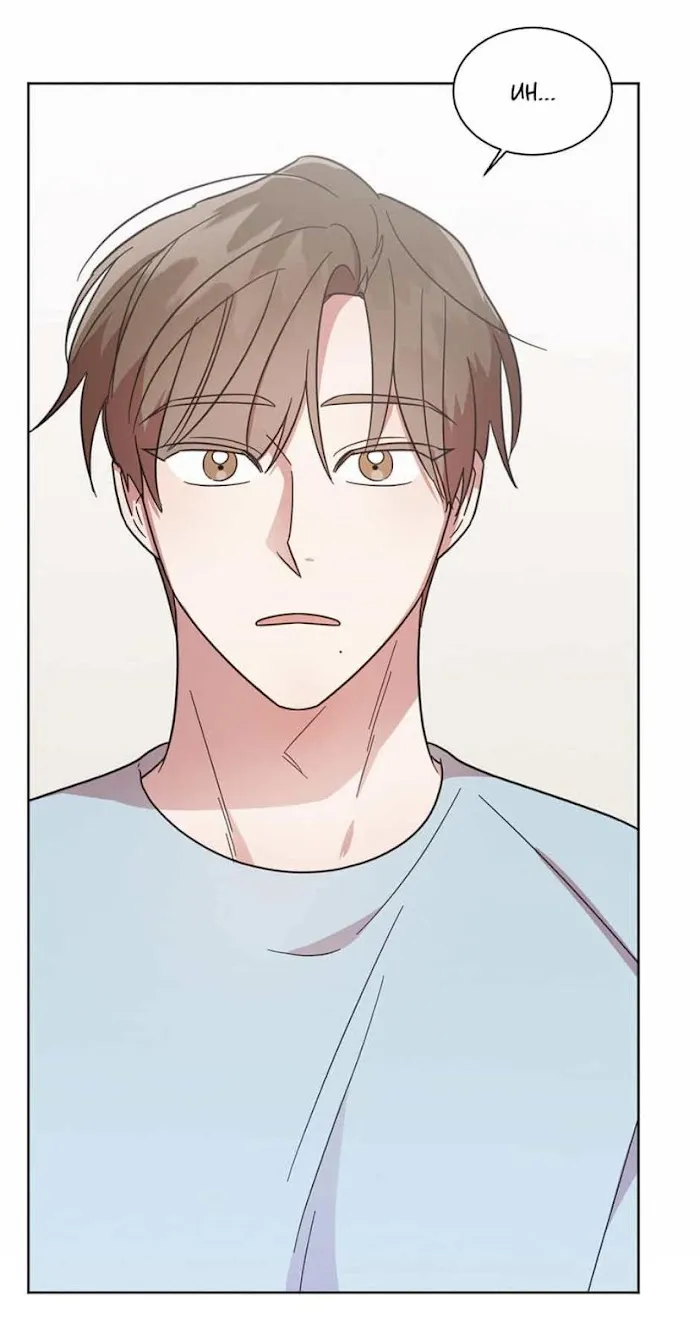 Read One Night Mate chapter 13 image 43 on Lezhin