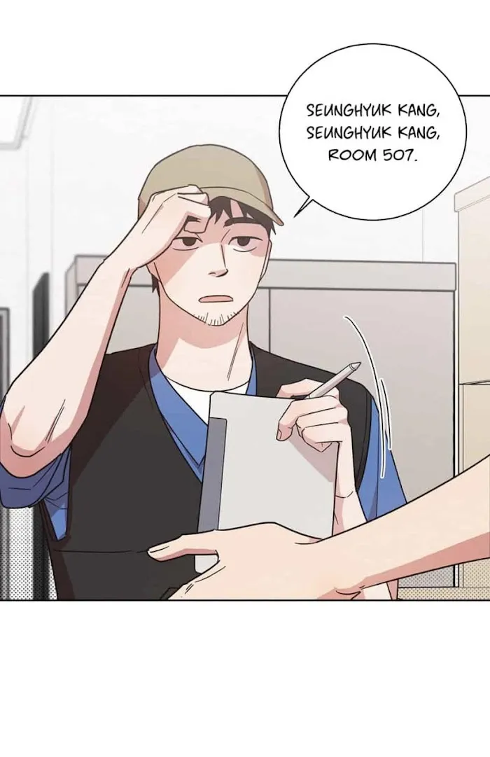 Read One Night Mate chapter 13 image 54 on Lezhin