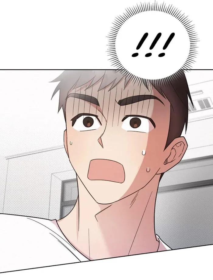 Read One Night Mate chapter 14 image 1 on Lezhin