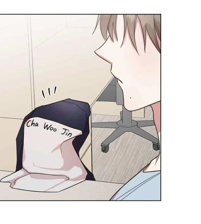 Read One Night Mate chapter 14 image 12 on Lezhin