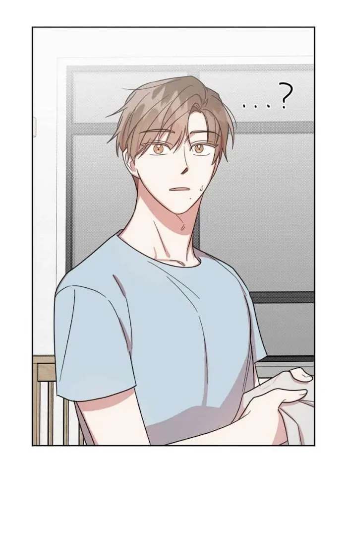 Read One Night Mate chapter 14 image 15 on Lezhin
