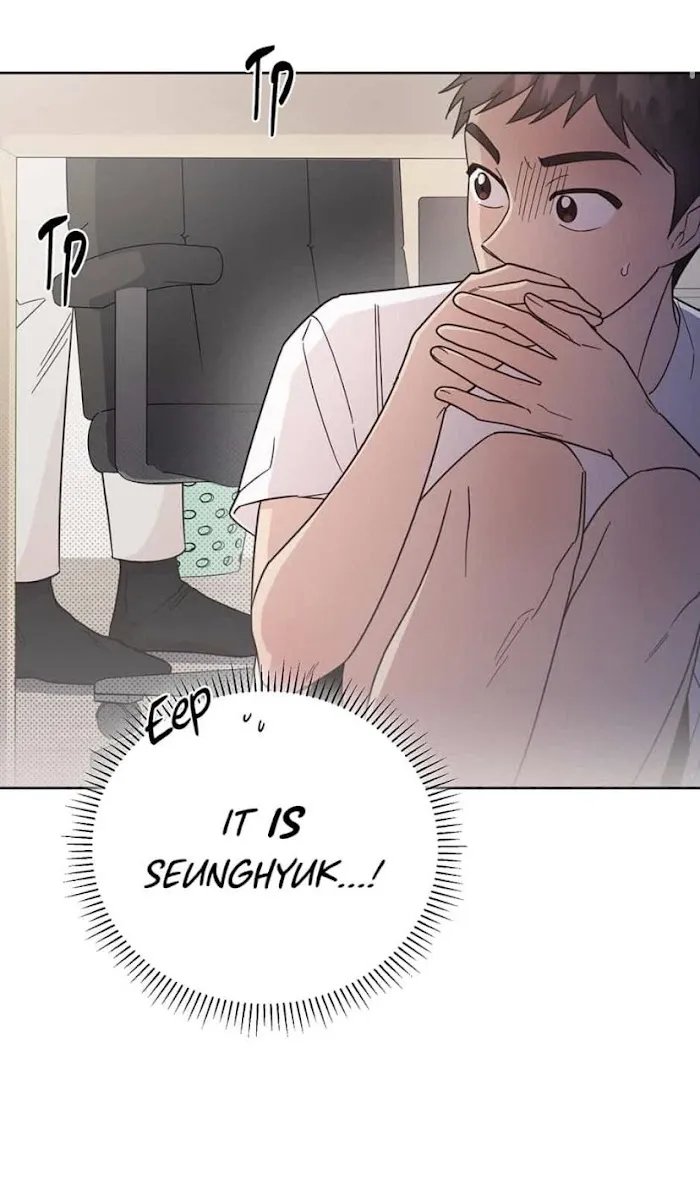 Read One Night Mate chapter 14 image 4 on Lezhin