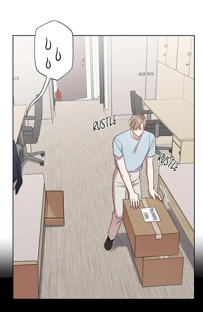 Read One Night Mate chapter 14 image 5 on Lezhin