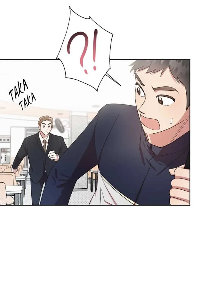 Read One Night Mate chapter 14 image 72 on Lezhin