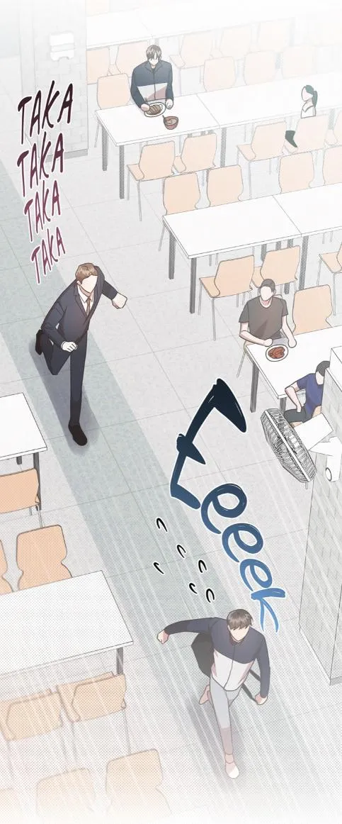 Read One Night Mate chapter 14 image 74 on Lezhin