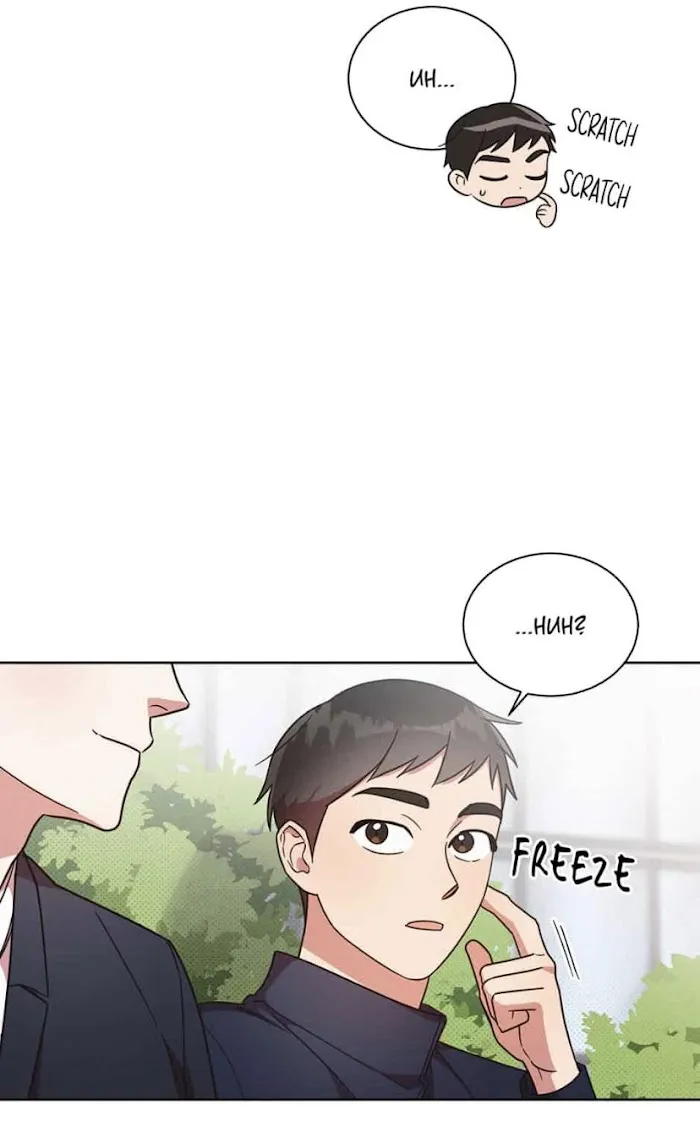Read One Night Mate chapter 15 image 16 on Lezhin