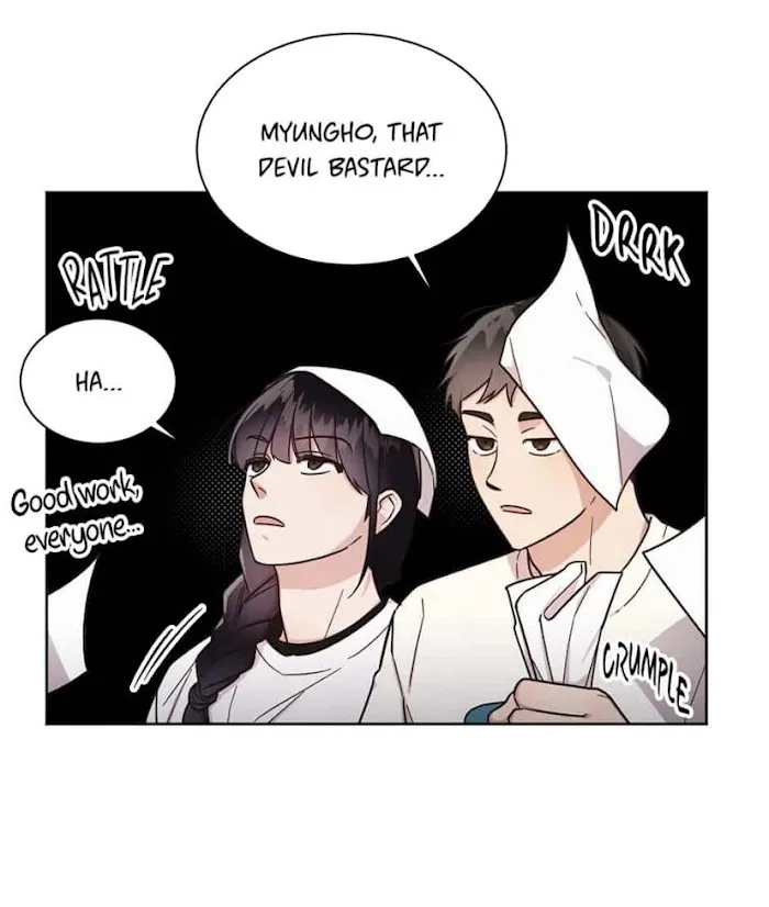 Read One Night Mate chapter 19 image 12 on Lezhin