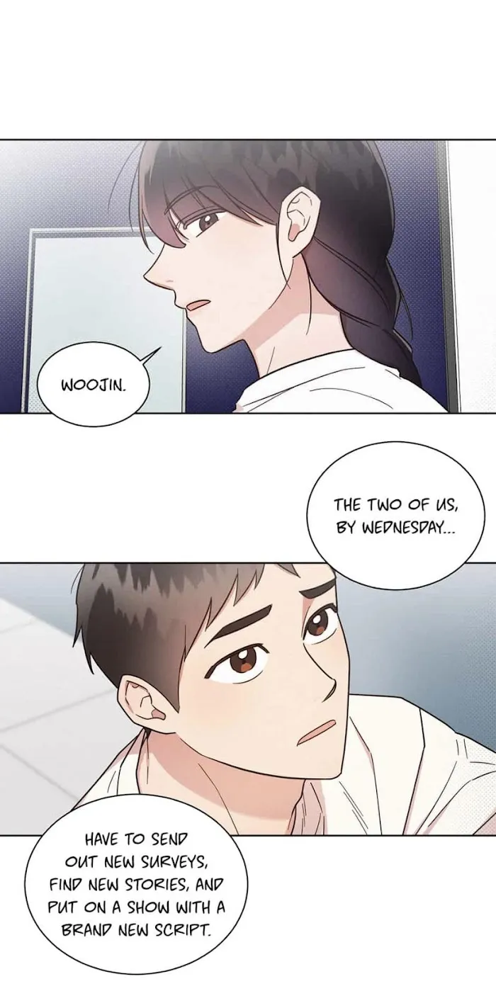 Read One Night Mate chapter 19 image 21 on Lezhin