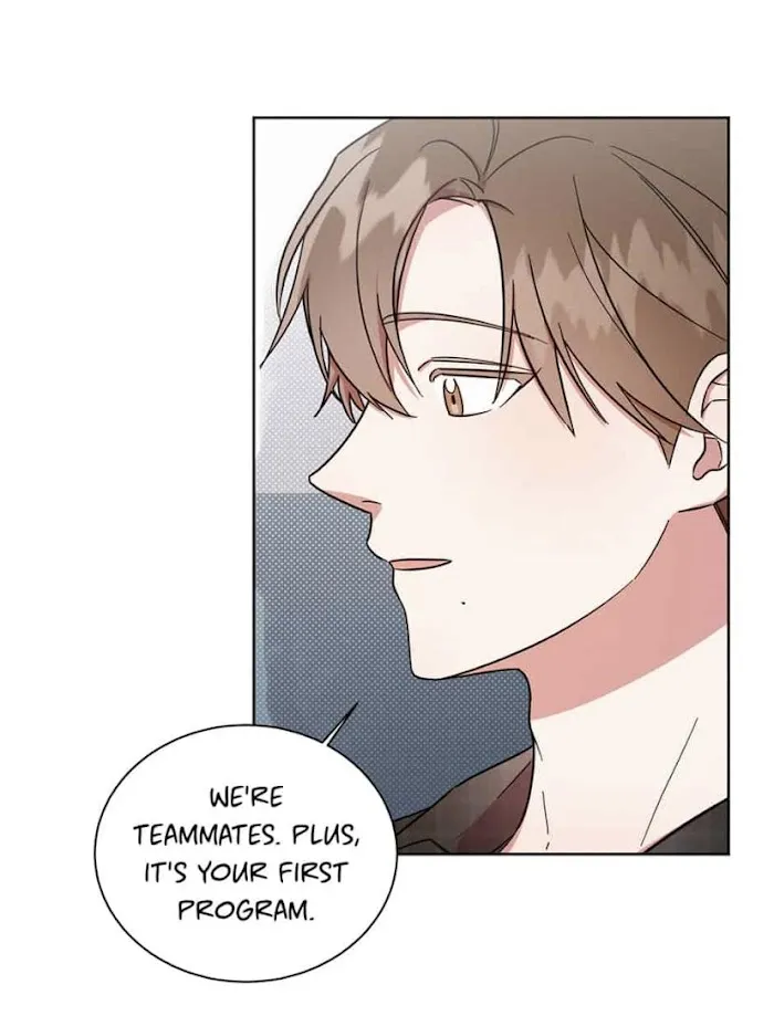 Read One Night Mate chapter 19 image 31 on Lezhin
