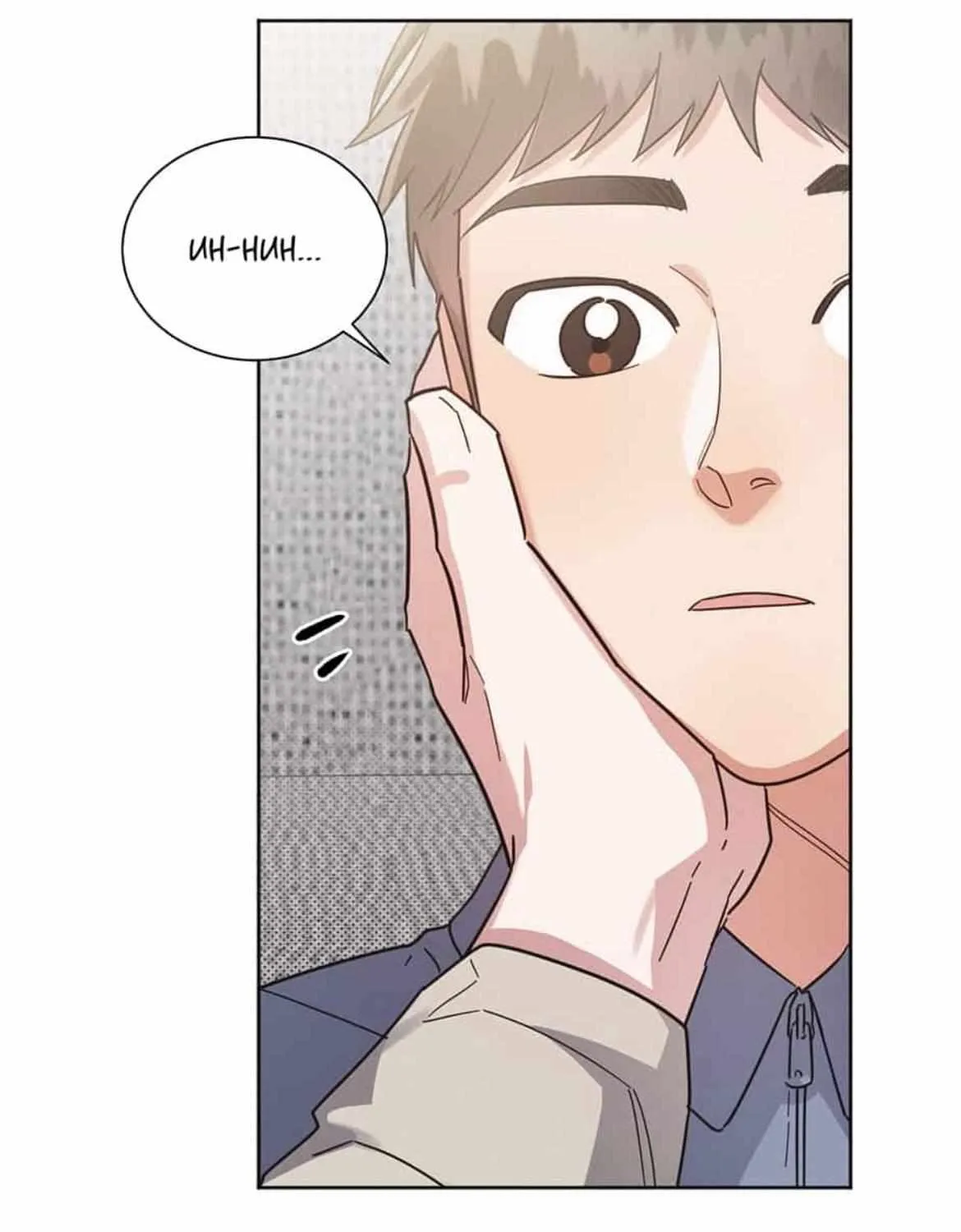 Read One Night Mate chapter 2.1 image 56 on Lezhin