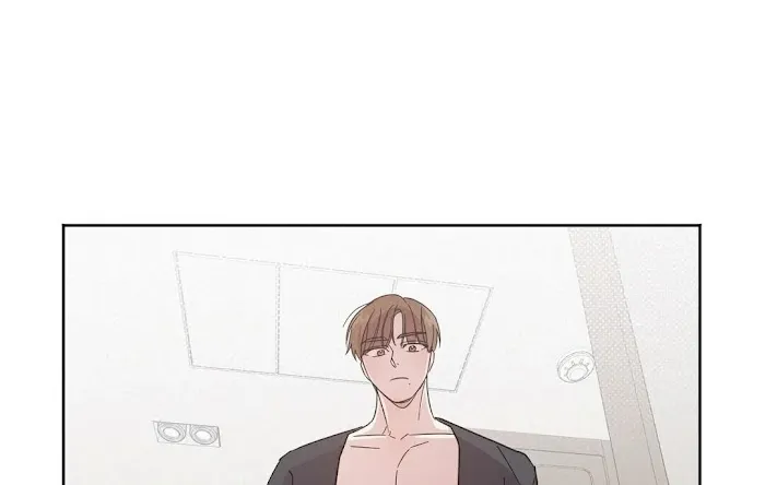 Read One Night Mate chapter 2 image 39 on Lezhin