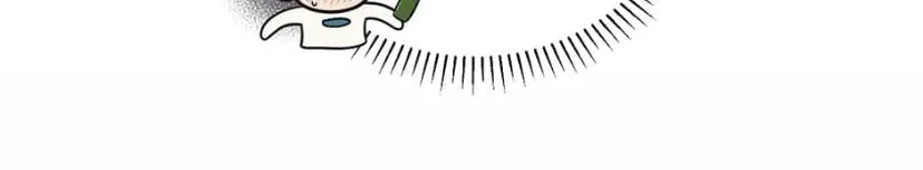 Read One Night Mate chapter 20 image 13 on Lezhin
