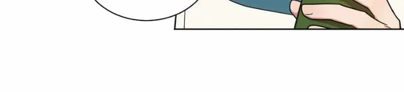 Read One Night Mate chapter 20 image 15 on Lezhin